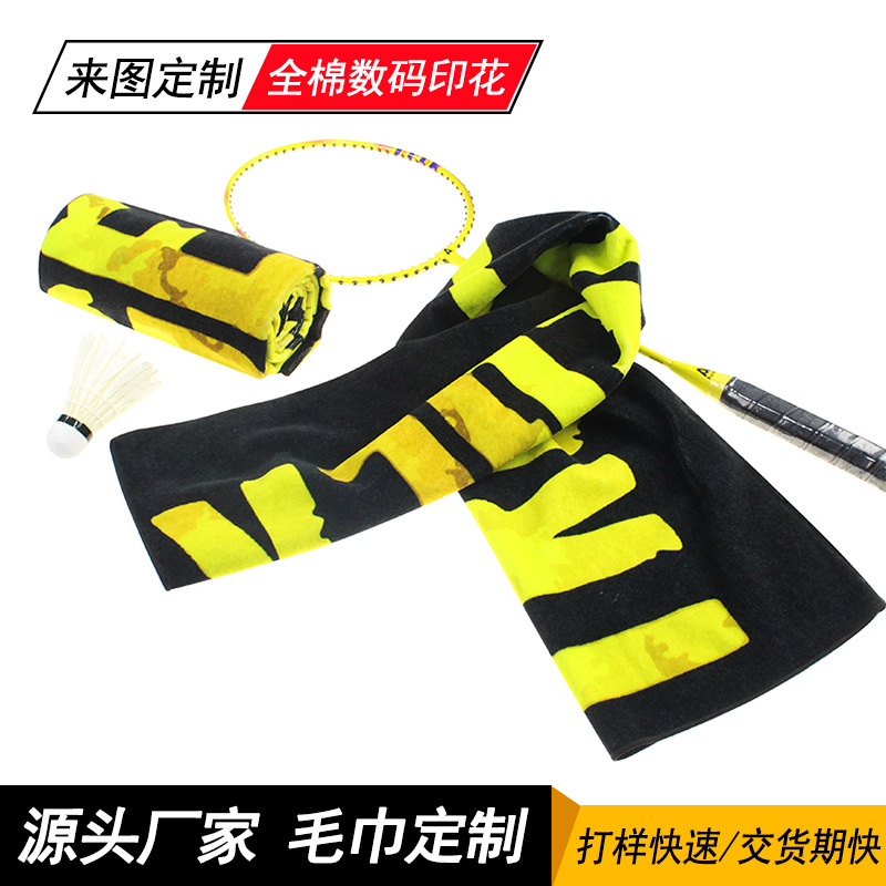 Customized Trendy Brand Towels, Customized Hip-Hop Fitness Towels, Customized Bath Towels, Running Event Teams