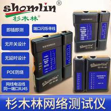 ɼľ��SML-8168B�yԇ�x�W�j�z�y���y���x�Ԓ���W���龀��