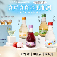 ���r�̹���΢��Ů���ƵͶ������÷�ƹ𻨾���֦������ˮ����5��