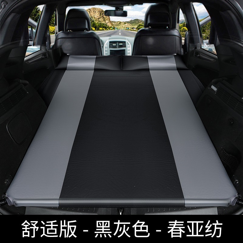 modely/3 mattress car inflatable bed, car rear seat sleeping pad, inflatable bed for self-driving camping, nap, and travel mattress