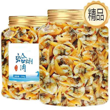 �������͘�Ӹ�250g�S͘�ӻ���ɟoɳ��ϴ���rˮ�aؐ�؛