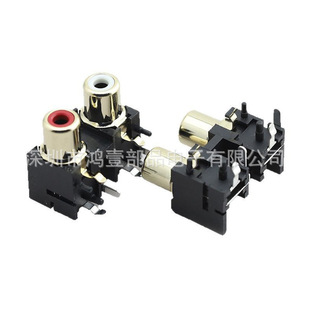 Hongyi Sells 2-Hole Gold-Plated Rca Lotus Socket Horizontal Plug-In Video Audio Interface Base
