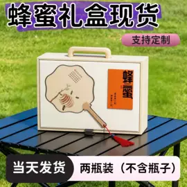 纸盒;其他礼品包装