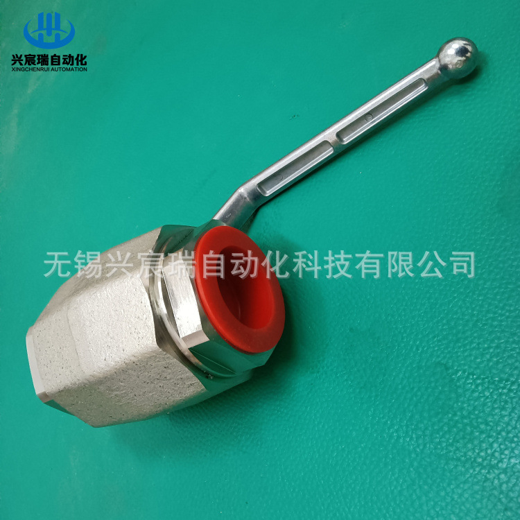 KHM-M60*2-1112-01X，KHM-M72*2-1112-01X袖套型高压球阀