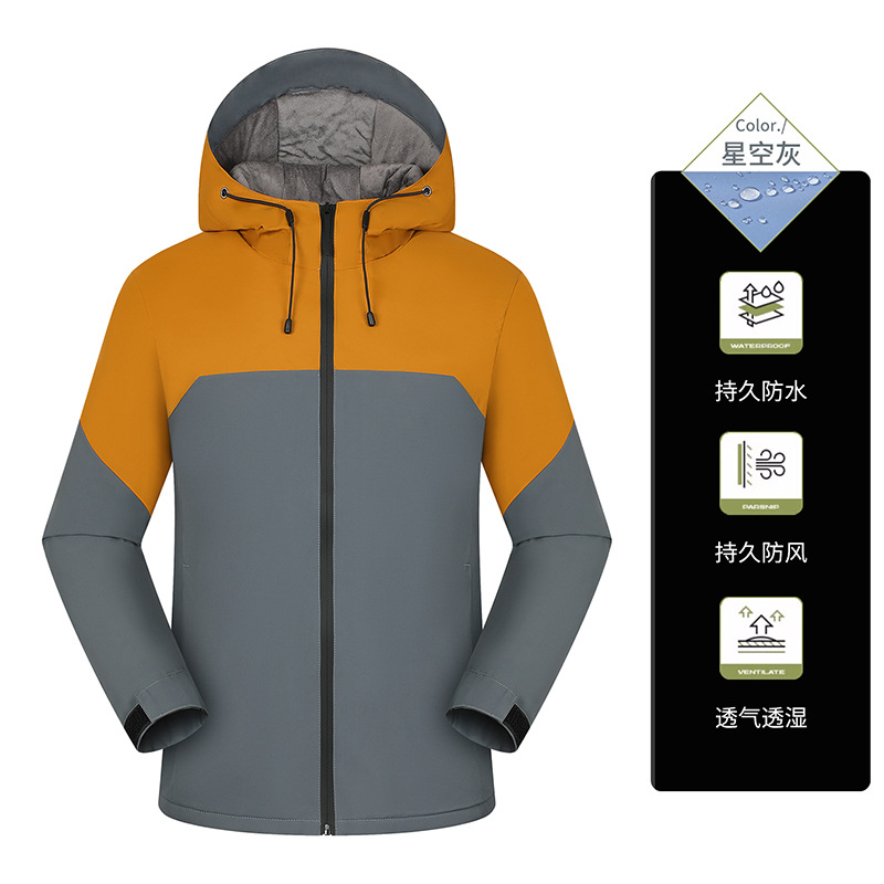 Cristal de color super suave encapuchado con camello imprimido LOGO ropa de trabajo al aire libre ropa de trabajo personalizada