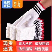 ���ׄڱ�ŮʿС̖���lᘿ��׾������ɻ��������ĥ���o�ֲ�����