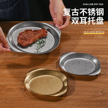 �͹Ų��P��p���A���бP���f�͏dƽ��ը�u����С�ԱP���ⶨ�ƱP��