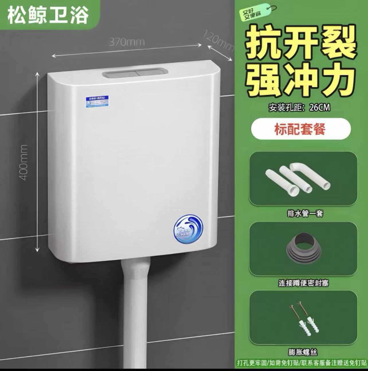 【최고급형】 3버튼 강력 세척 12리터 + 배수 호스