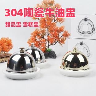 ţ����ţ�ͺ��c�ĵ�ţ�͵�ţ�ͱPѩ��PСʳ��Ľ˹�����ҵ��u�ϵ�