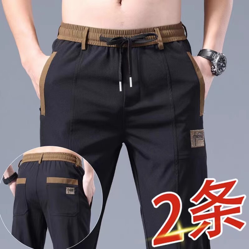 Men's Wear-resistant Dirty-resistant Labor Protection Work Spring and Autumn Summer Work Clothes Sports Pants