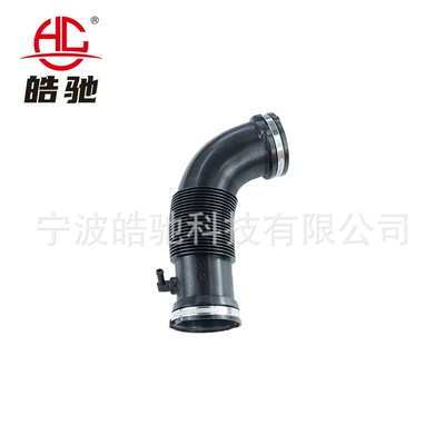 Intake Pipe 06H129629G – Hava qəbuledici borular