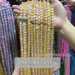 6-10mm��Ȼʯɢ��u׃���Sɫ؈��ʯ�A�鴮�������DIY�Ʒ���