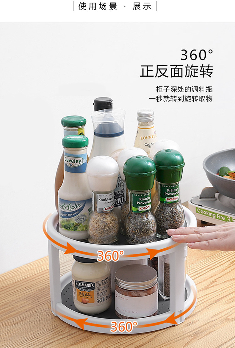 描述图_22.jpg