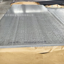 BS700MC��1.0980��܈��ϴ䓰����