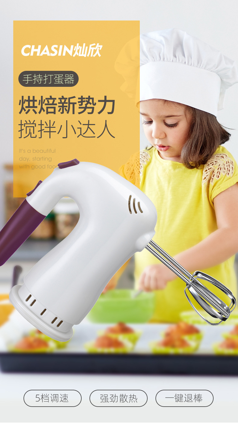详情_01