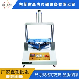 疲劳试验机;其他试验机;拉力试验机