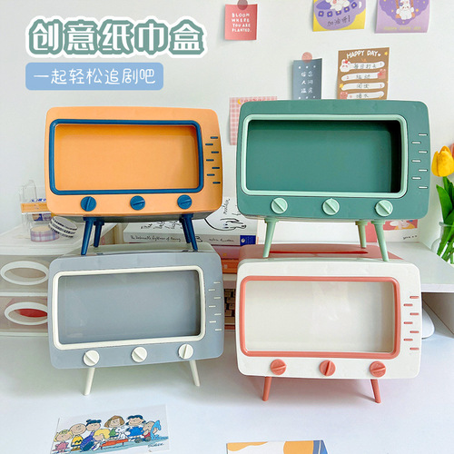 Internet celebrity creative multifunctional tissue box desktop TV tissue box retro storage box with mobile phone holder
