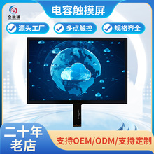 ȫ|ͨS19||ĻUSBӿڶc|Һ