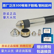 ����300���x�Ӹ���늘O���췺��300���x�Ӹ��^