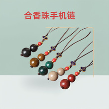 ��Ȼ��������J�֙C��巽������ִ���ș���ֹ������F؛һ�����l