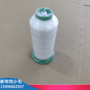 �������龀������0.08mm90gС�G��͸���zɯ���鼆�~�Ǿ�