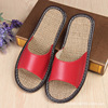 Summer slippers indoor, slide suitable for men and women for beloved
