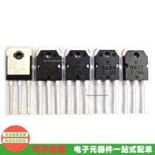 KTD1047 KTB817 ȫ��ԭ�b�M��KD718 KB688  ���l�䌦���O�� TO-3P