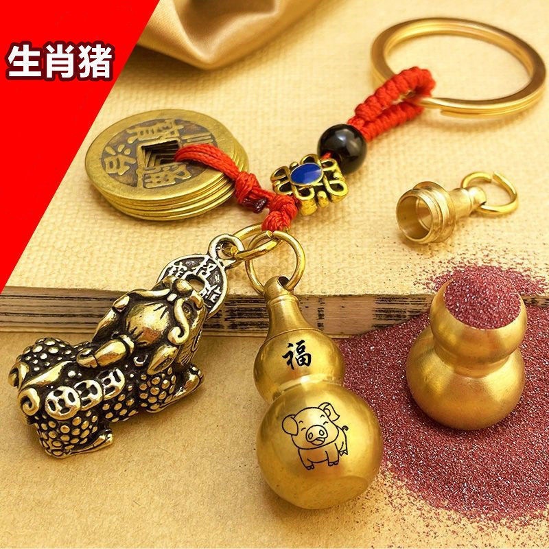 Կ׿۹ҼʮФɰ«ǮʮФŮԿ׹Ҽ