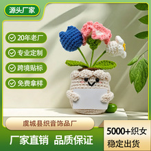�羳���R�d��ż����ë���ֹ��h����Ʒ�[��