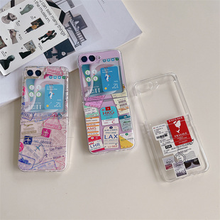 �m������zflip6�ۯB�֙C��  �]Ʊ�ǙC�������L���Lzflip5���o��