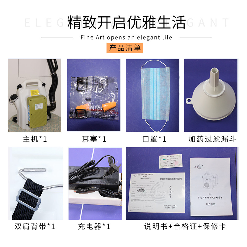 ����������������������������ɱ����������ϸ���ܵ���ɱ����ǿ