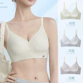 婷婷6831#S-XL全固定杯无痕排扣美背内衣亲肤透气三排扣尾单文胸