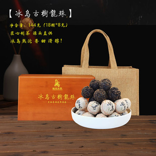 ���u�Ř������ն��������Ř������̄ղ�Y���Z�Ų���I��Y