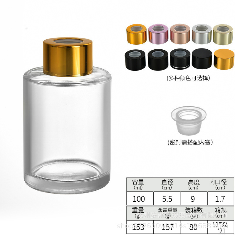 Botella de aromas de caña flor seca perfume transparente botella de fragancia transfronteriza 50ml botella de aromas de fijación