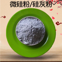 ܹˮ΢۸߼ĥƺɰ{ùʯp|