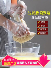 �D�W��ʳƷ�^�V�W����W�Dˮ�����Ѿƶ��{�^�V������֭�߲˳�����