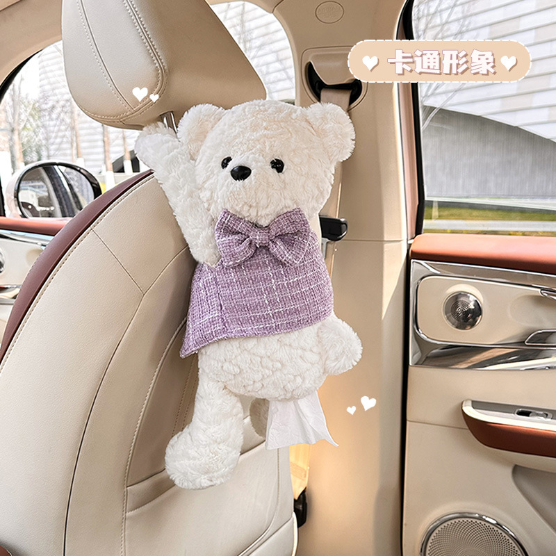 Automóvil encantador gato perro caja de toallas de dibujos animados muñeca coche colgante caja de extracción muñeca de peluche bolsa de toallas de papel