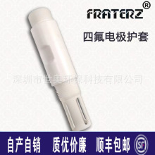 늘O�ķ��o���ݼy���b�͸ߜ����|���gPH늘O�o�׹�������]