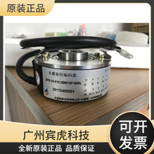 A-ZKD-24-819.2BM/10P-G05Lȫ��ԭ�b��������ù�����D���a��