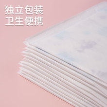 卡通印花儿童一次性饭兜吃饭柔软围嘴口水巾免洗无纺布围兜防脏潮