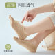 Five-finger stockings ultra-thin women's factory goods spring and summer velvet ice silk mesh breathable tube Japanese Korean style stockings deodorant