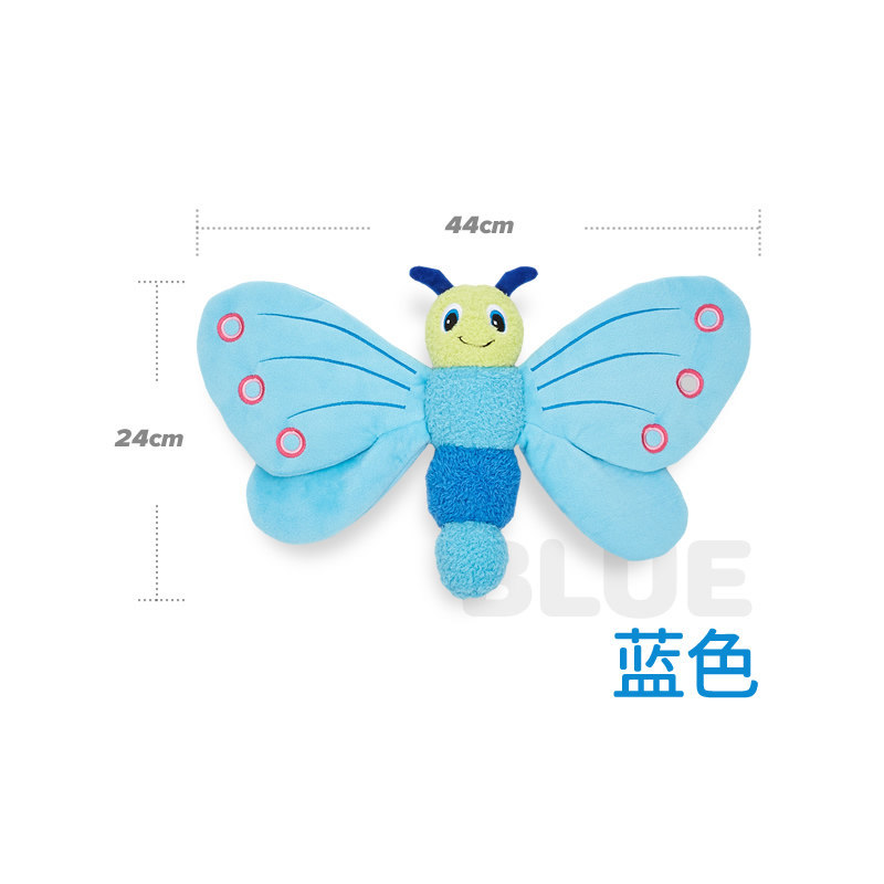초대형 나비 블루