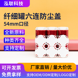 �w���޷��m�w�����54mm��������ơ������������ֿɘ��������
