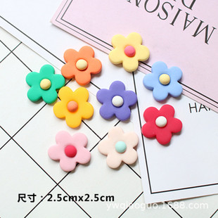 ��֬ĥɰС�� diy��֬��� �A����껨 ��ͯ�l���� �m��diy����