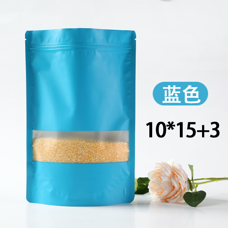 10*15+3cm*20 실크*블루*창(100개)