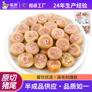 �Nԭ���iβ500g����^ʳ�����l��偸���¾ư��Ʒ�������iβ��