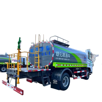 Truck Watering Truck, Suvarma maşınları