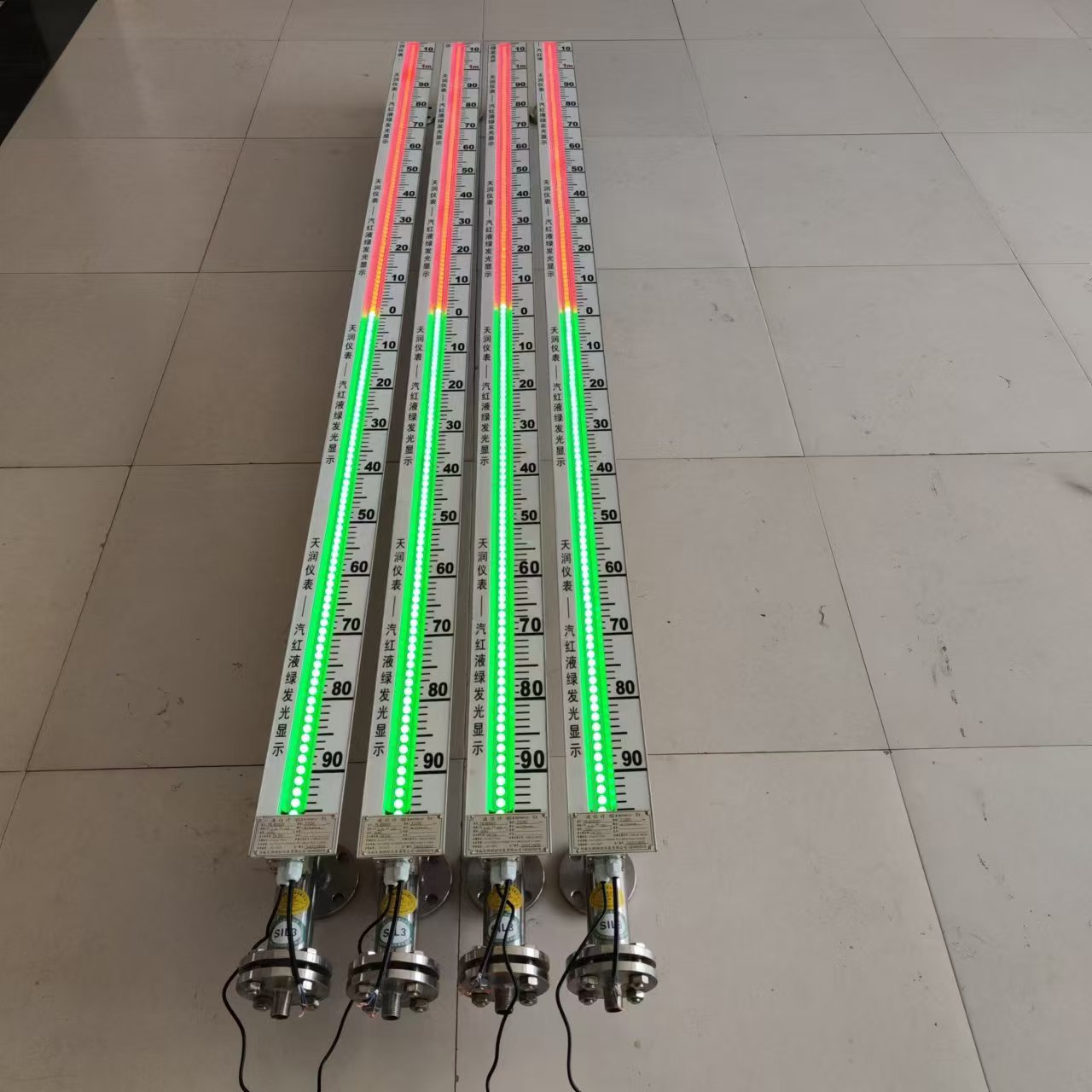 双色液位计 电子双色液位计 磁敏双色液位计