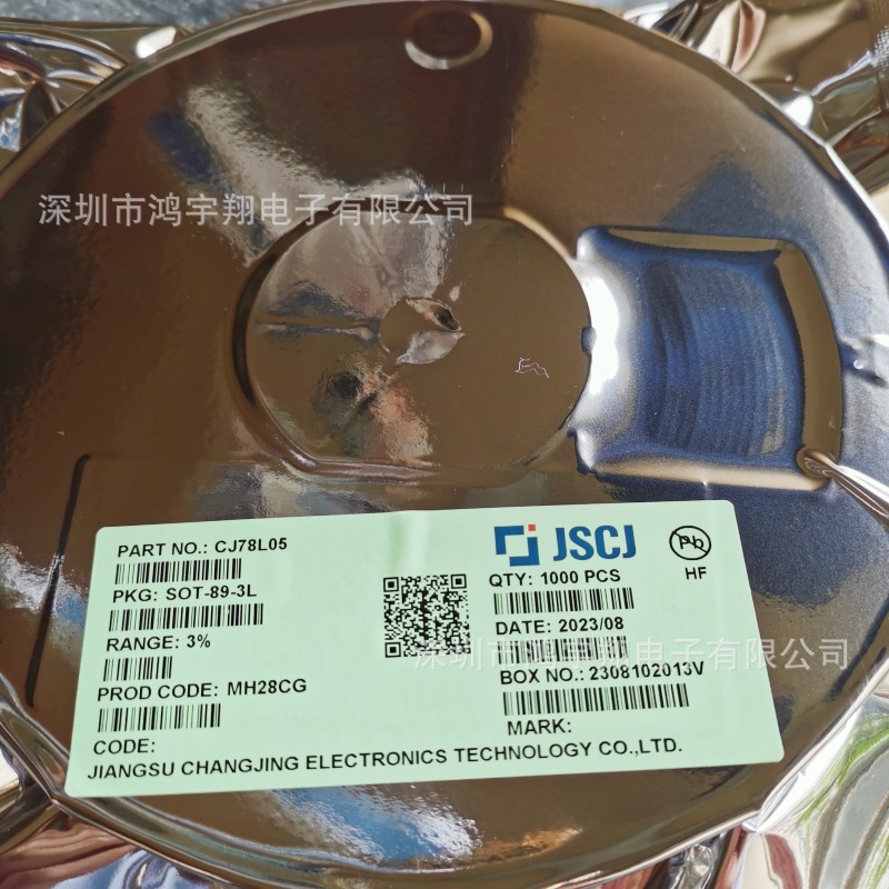 CJ78L05 SOT-23 输入30V 输出5V 100mA 线性稳压器长电原装正品