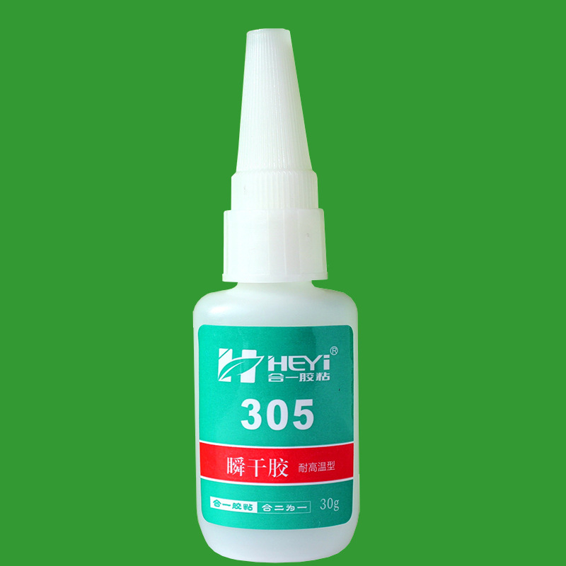 快干结构胶 快干密封胶 耐高温 胶水 耐高温的胶水 合一 HY-305